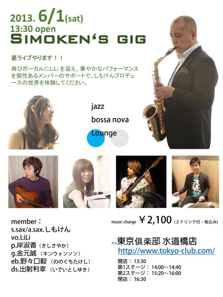 画像1
