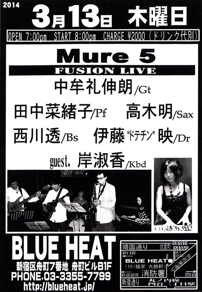 画像1