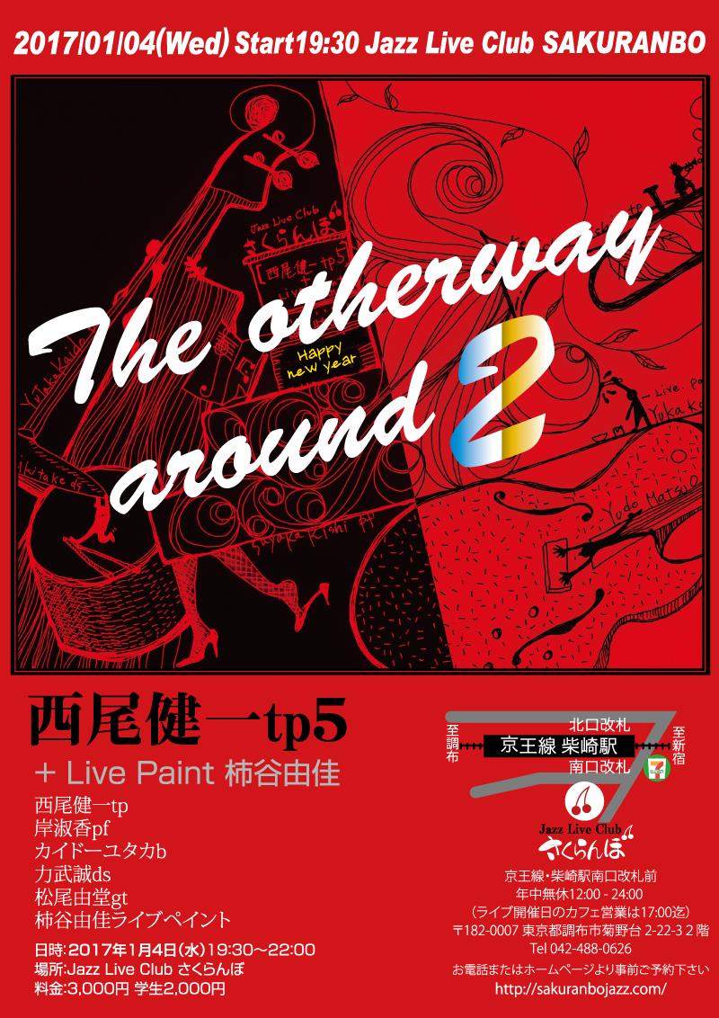 画像1