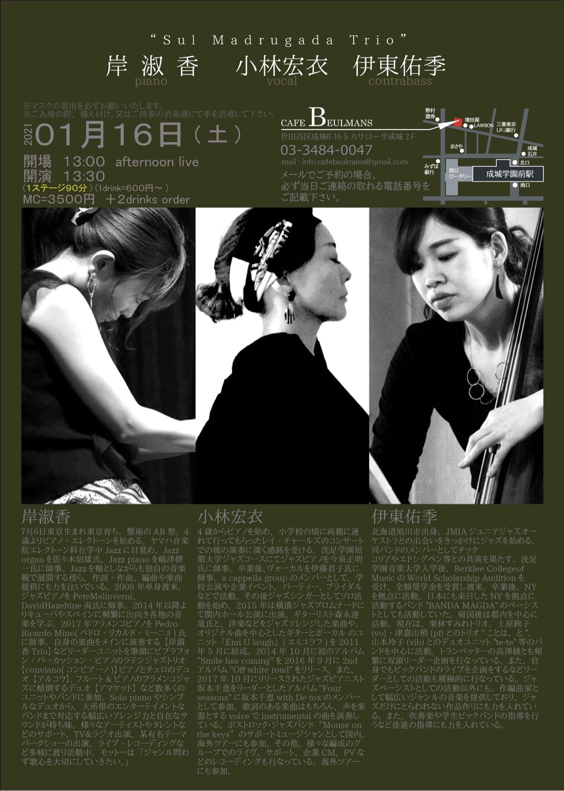 画像1
