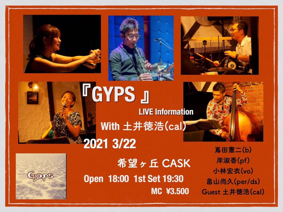 画像1