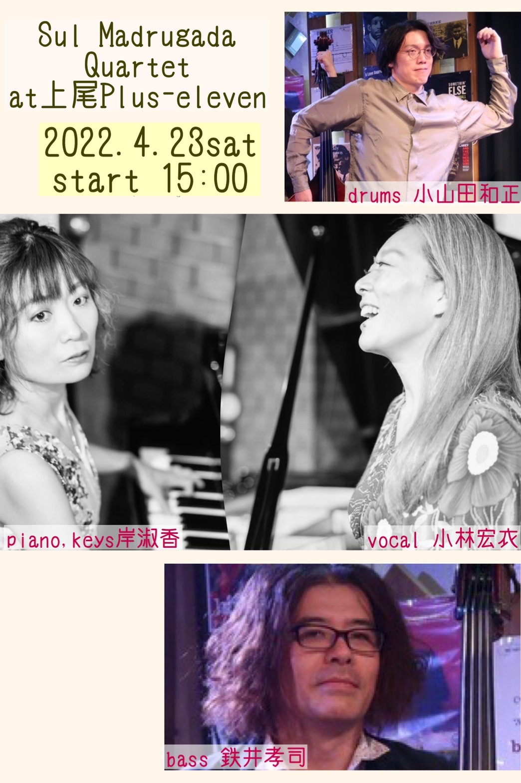 画像1