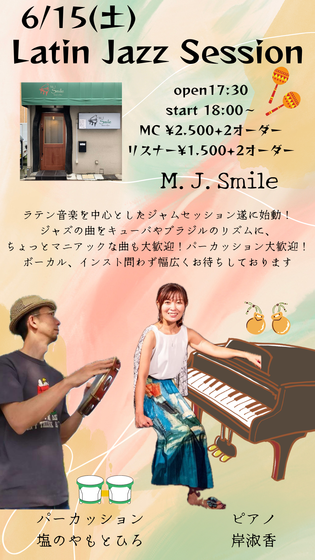 画像1