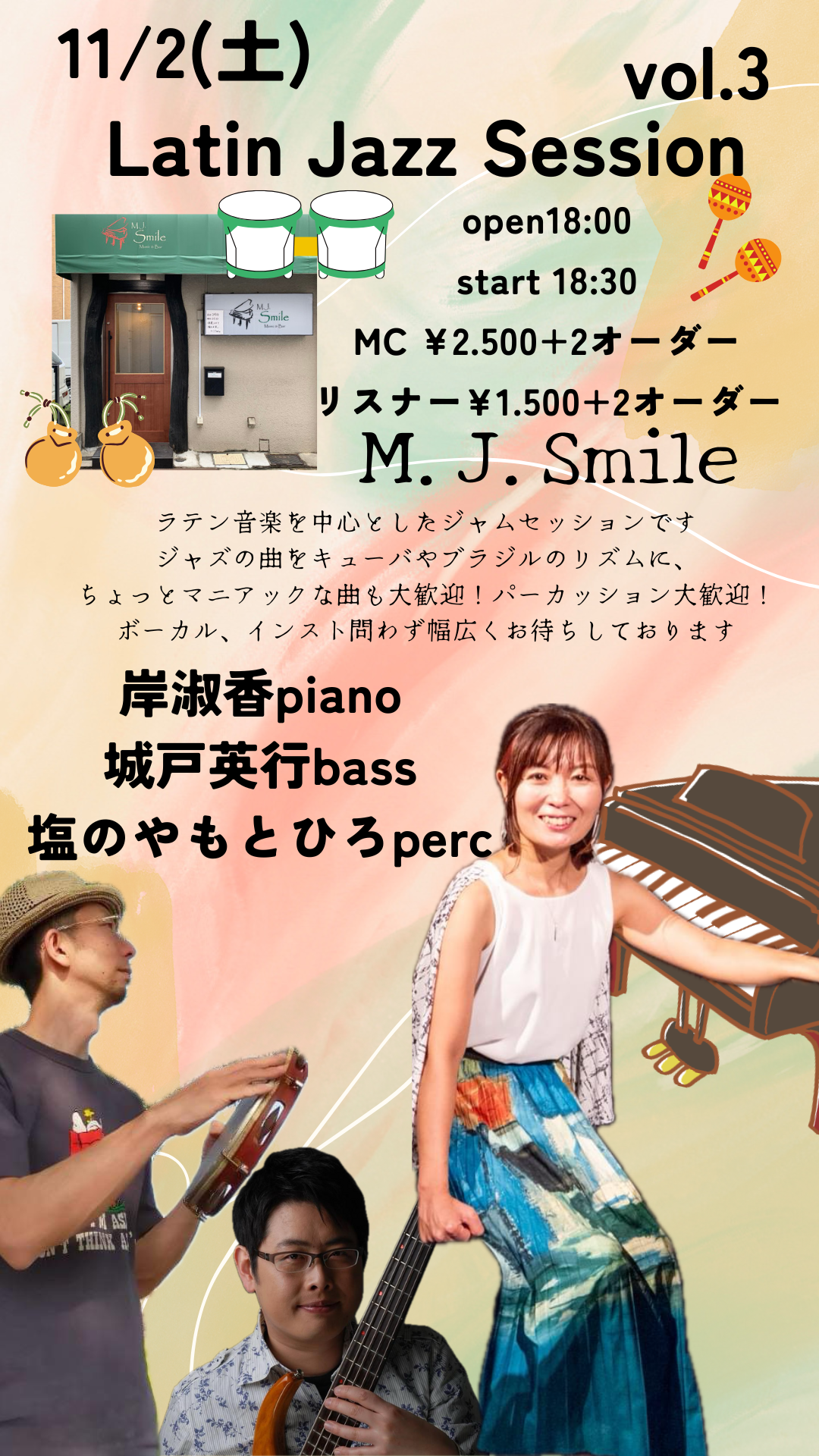 画像1
